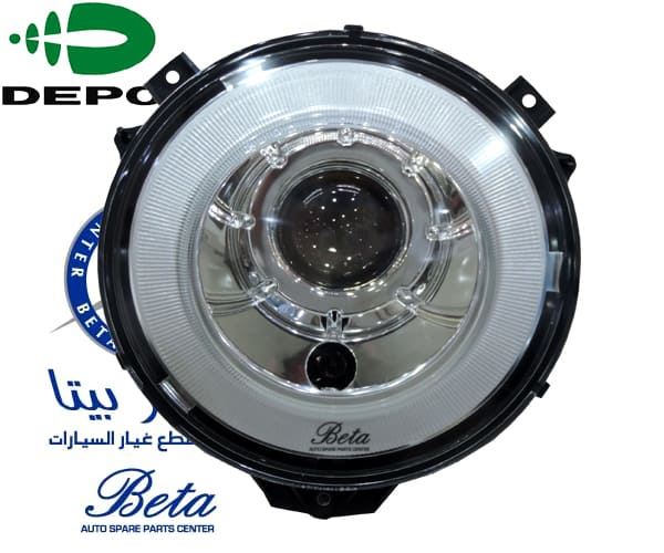 Headlamp Xenon for Mercedes G-Class W463 1992-2017 models, Part Number 4638200759 Headlamp Xenon for Mercedes G-Class W463 1992-2017 models, Part Number 4638200759